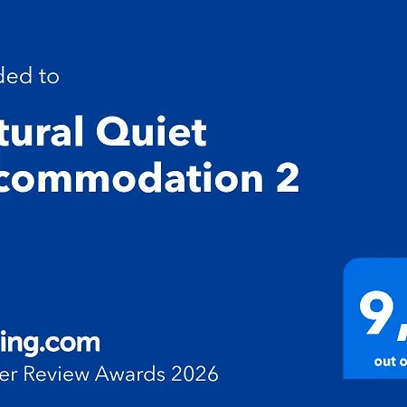 Natural Quiet 2 * Kalithies